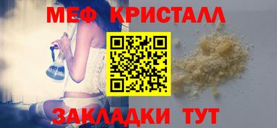 гашик Гусев