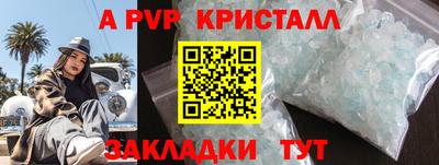 марки lsd Гусиноозёрск