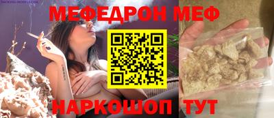 марки lsd Гусиноозёрск