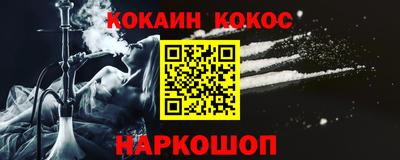 гашик Гусев