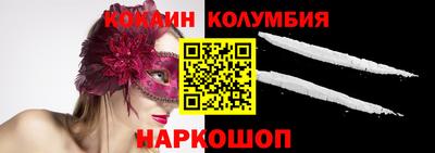 гашик Гусев