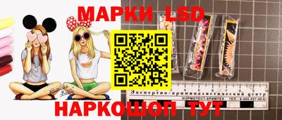 гашик Гусев
