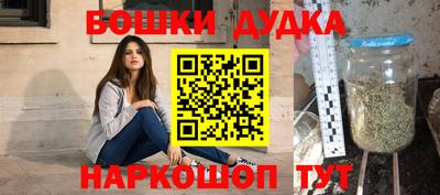гашик Гусев
