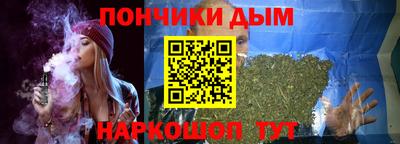 кокаин премиум Гусь-Хрустальный