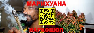 марки lsd Гусиноозёрск