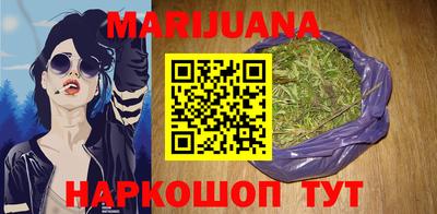 марки lsd Гусиноозёрск