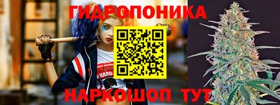 кокаин премиум Гусь-Хрустальный