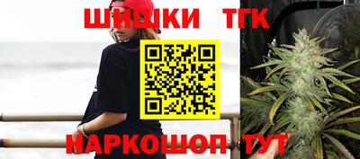 марки lsd Гусиноозёрск