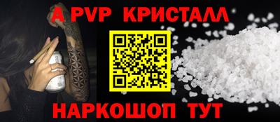 гашик Гусев
