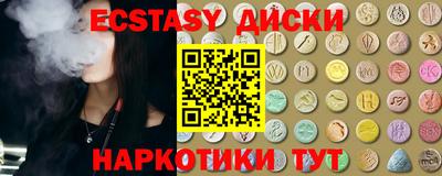 гашик Гусев