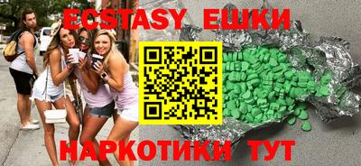 марки lsd Гусиноозёрск