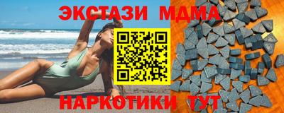 гашик Гусев
