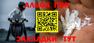 кокаин премиум Гусь-Хрустальный