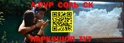 марки lsd Гусиноозёрск