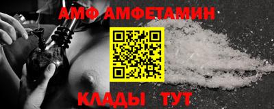 кокаин премиум Гусь-Хрустальный