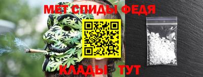 кокаин премиум Гусь-Хрустальный