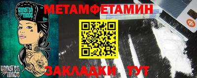 марки lsd Гусиноозёрск