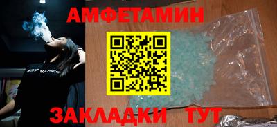 гашик Гусев
