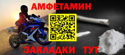гашик Гусев
