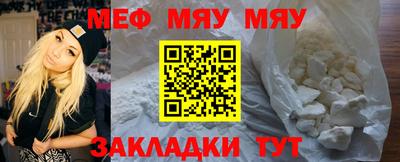 гашик Гусев