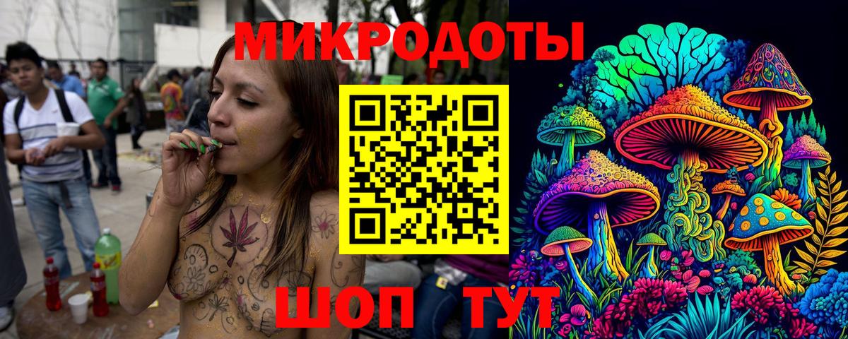 хочу   Псилоцибиновые грибы Magic Shrooms  Вход с VPN  Карабулак 
