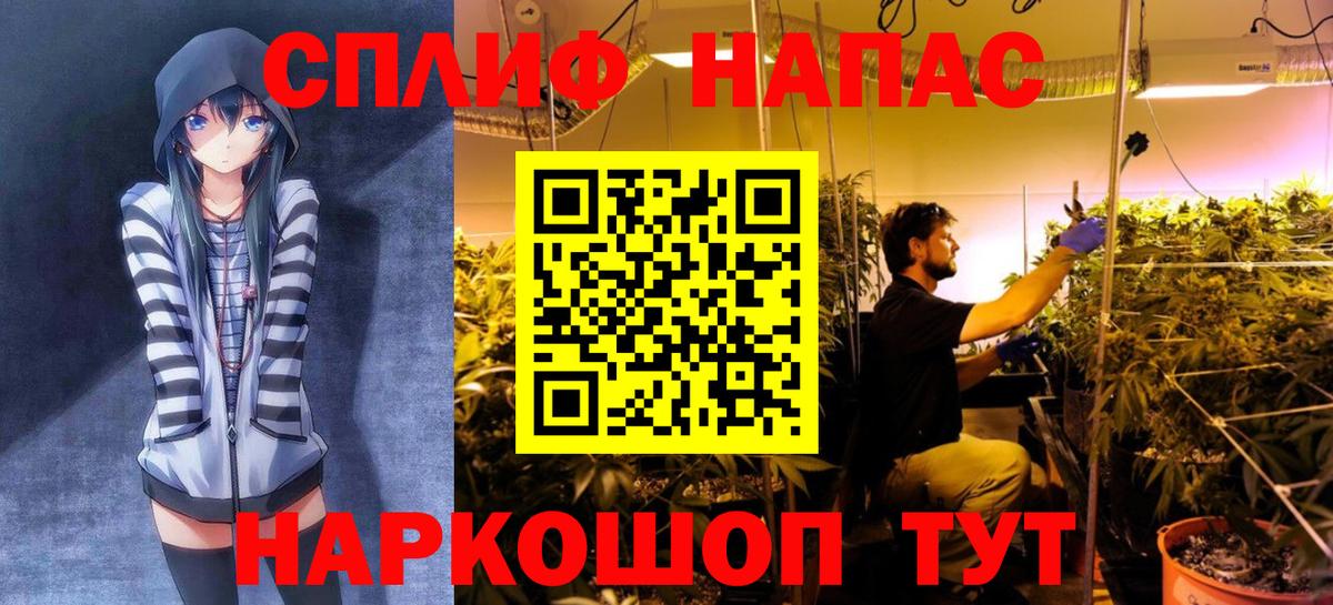 Бошки Шишки тримм  Марихуана OG Kush  Шишки марихуана LSD WEED  Бошки марихуана MAZAR  Вход с VPN  Карабулак 
